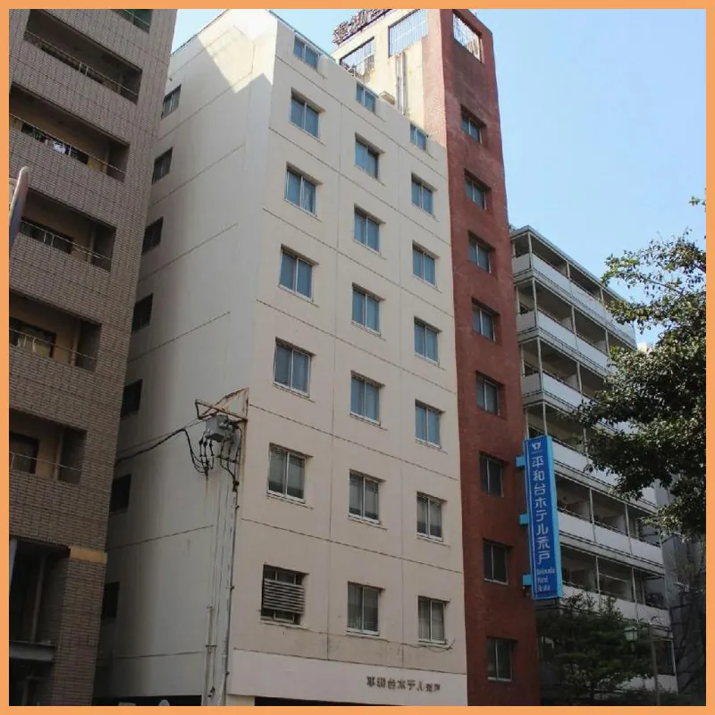 Heiwadai Hotel Arato 호텔 이미지