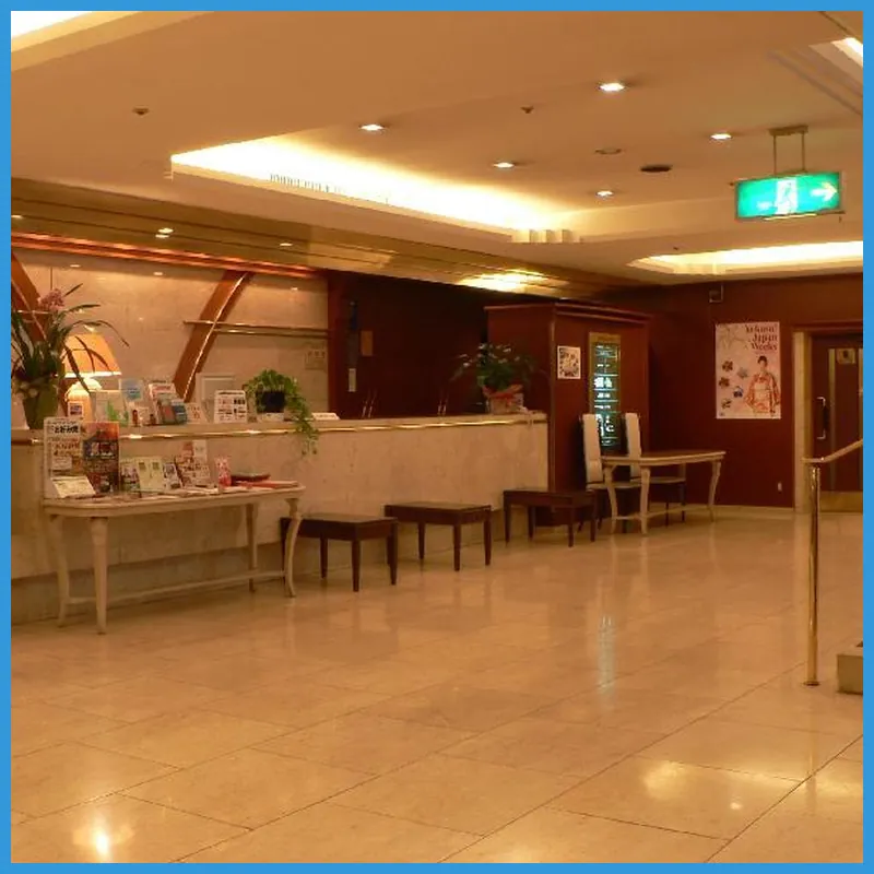 Hiroshima Kokusai Hotel hotel view