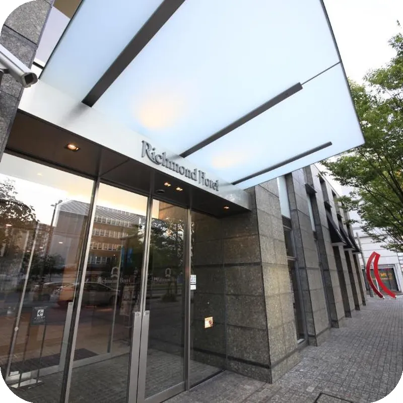 Richmond Hotel Fukuoka Tenjin 호텔 이미지