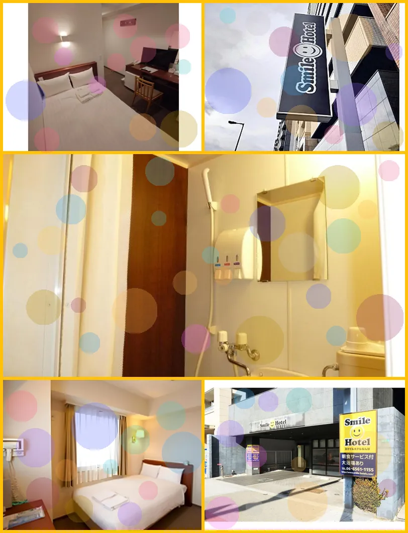 Smile Hotel Namba 호텔 기타 이미지