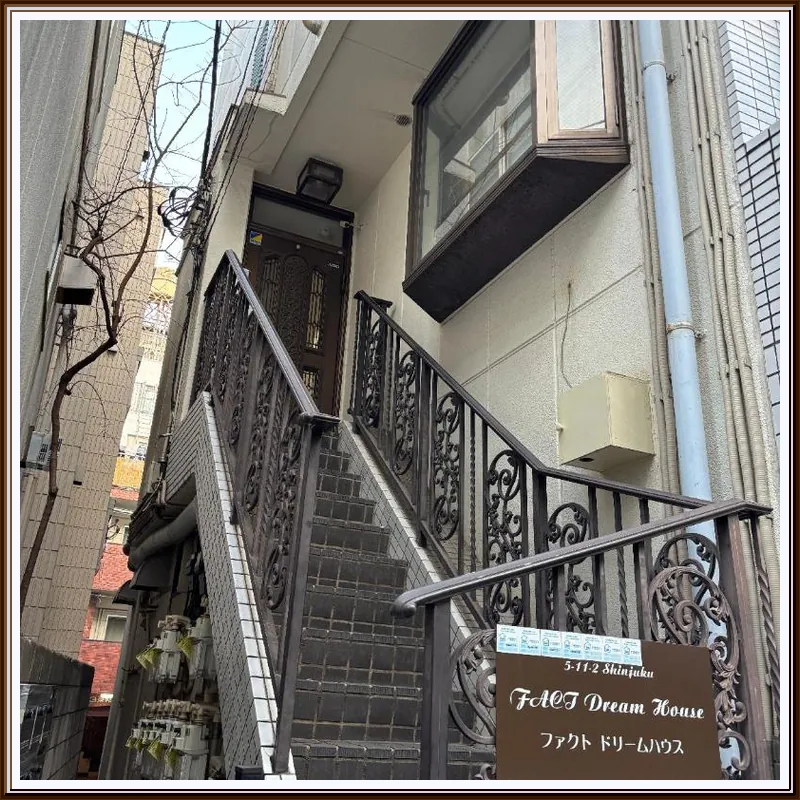 Explore the Shinjuku area! 【奇跡の立地】新宿三丁目駅徒歩3分! 23 호텔 이미지