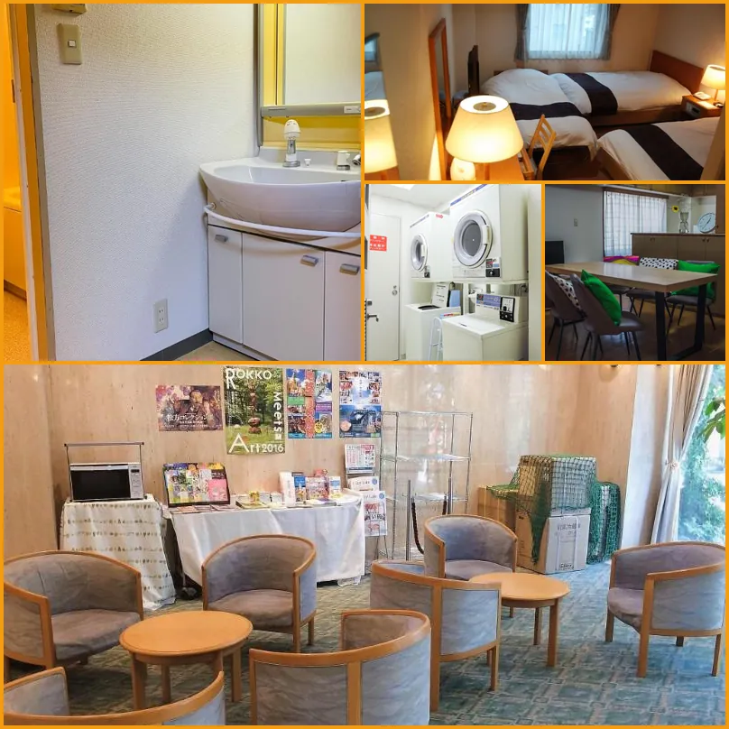 Kobe City Gardens Hotel 호텔 기타 이미지