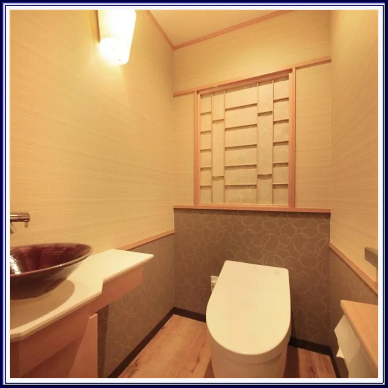 Hotel Okada hotel facilities