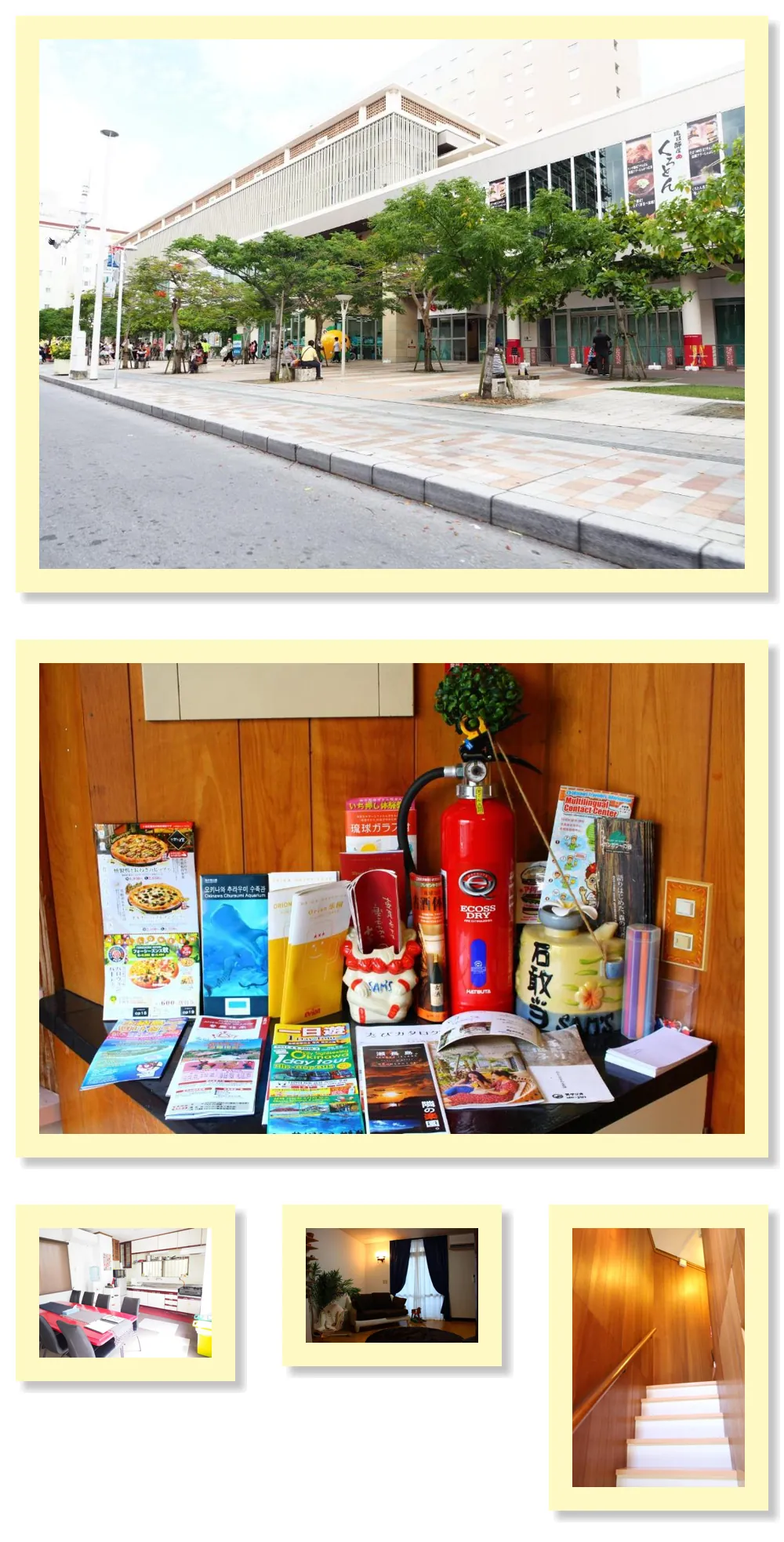 Holiday Homes TSUBOYA 2nd 호텔 기타 이미지