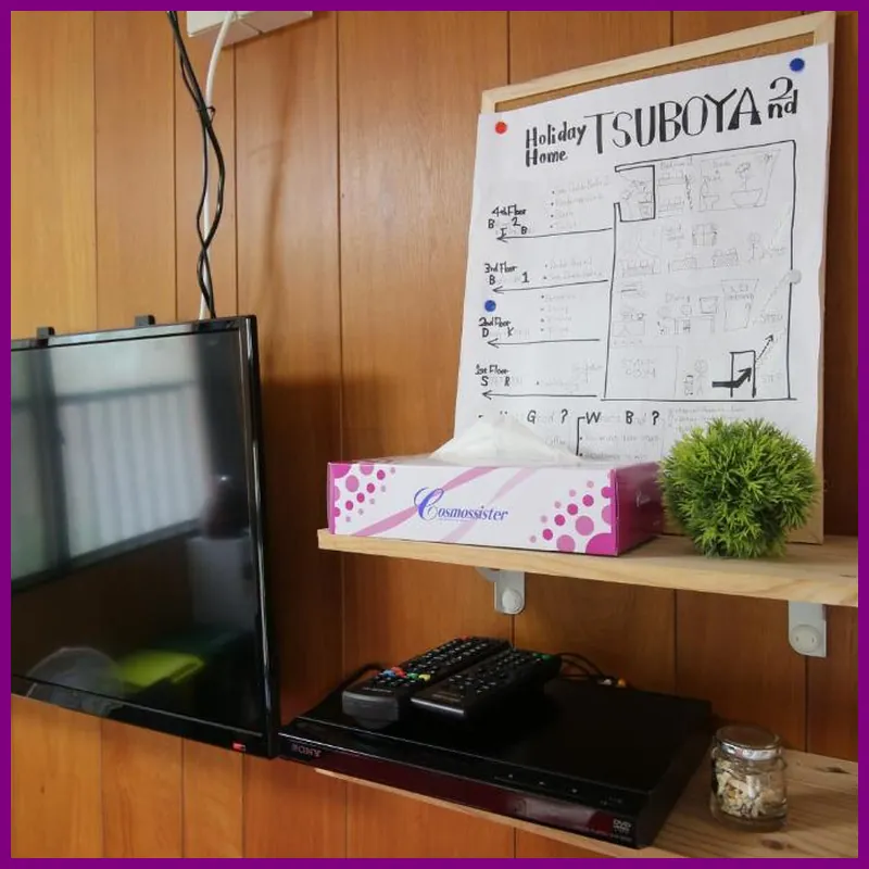 Holiday Homes TSUBOYA 2nd 호텔 시설 이미지