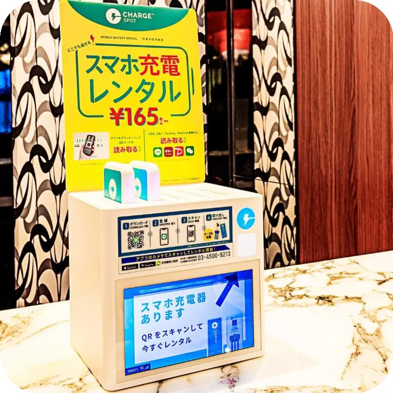 APA Hotel Sapporo Hosui Susukino Ekimae 호텔 이미지