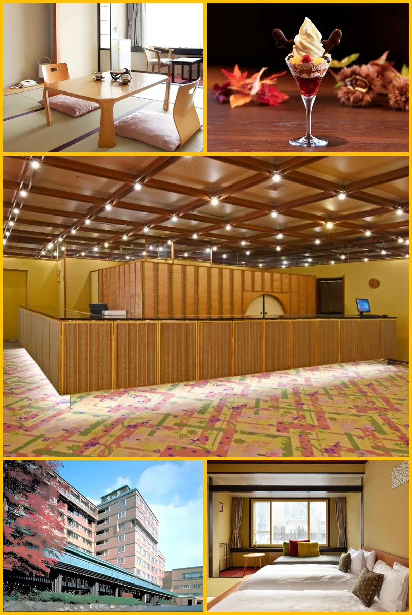 Hotel Shikanoyu 호텔 기타 이미지
