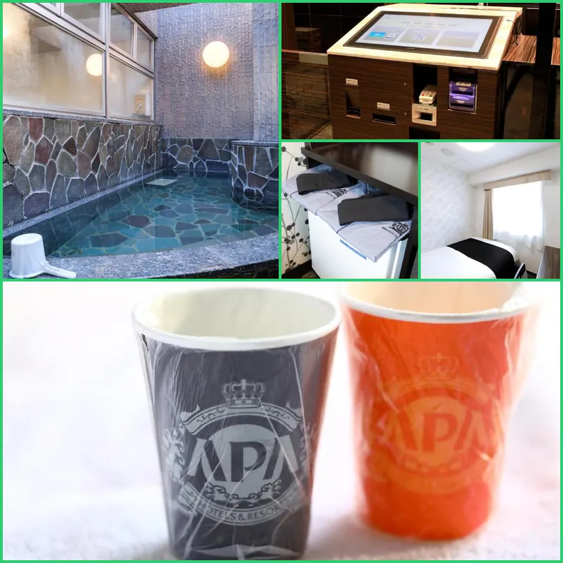 APA Hotel Yokohama Kannai 호텔 기타 이미지