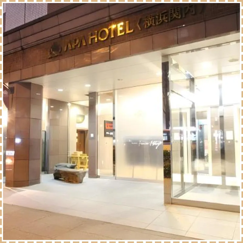 APA Hotel Yokohama Kannai 호텔 이미지