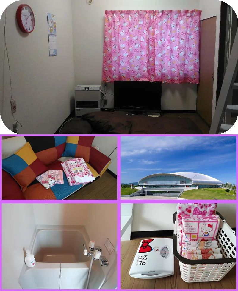 Room(205) Hello Kitty room/5min from Subway 호텔 기타 이미지