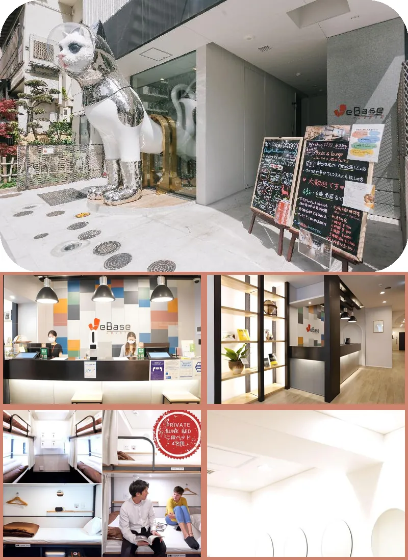 WeBase HAKATA Hostel 호텔 기타 이미지