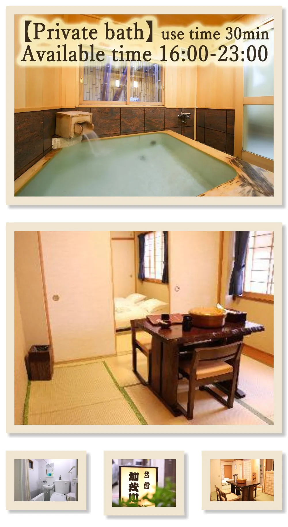 Ryokan Kamogawa Asakusa Hotel hotel main view