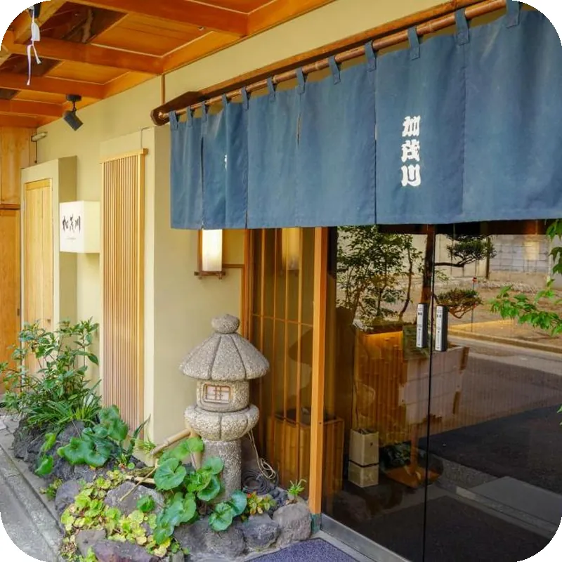 Ryokan Kamogawa Asakusa Hotel hotel view