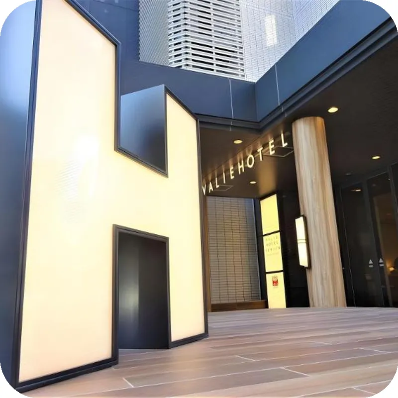 The OneFive Fukuoka Tenjin 호텔 이미지