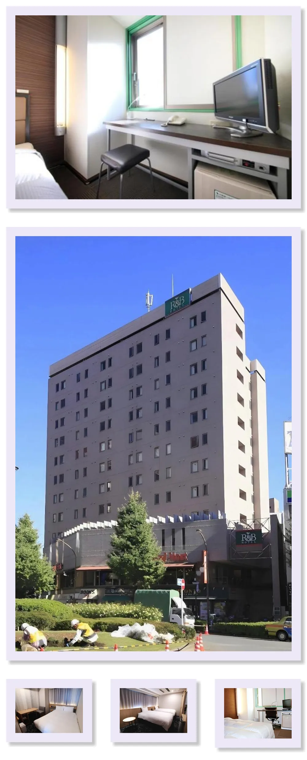 Washington R&B Hotel Otsukaeki-Kitaguchi 호텔 기타 이미지