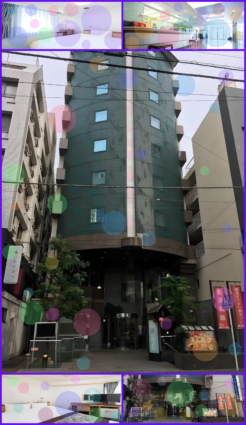 Pearl Hotel Kawasaki 호텔 기타 이미지