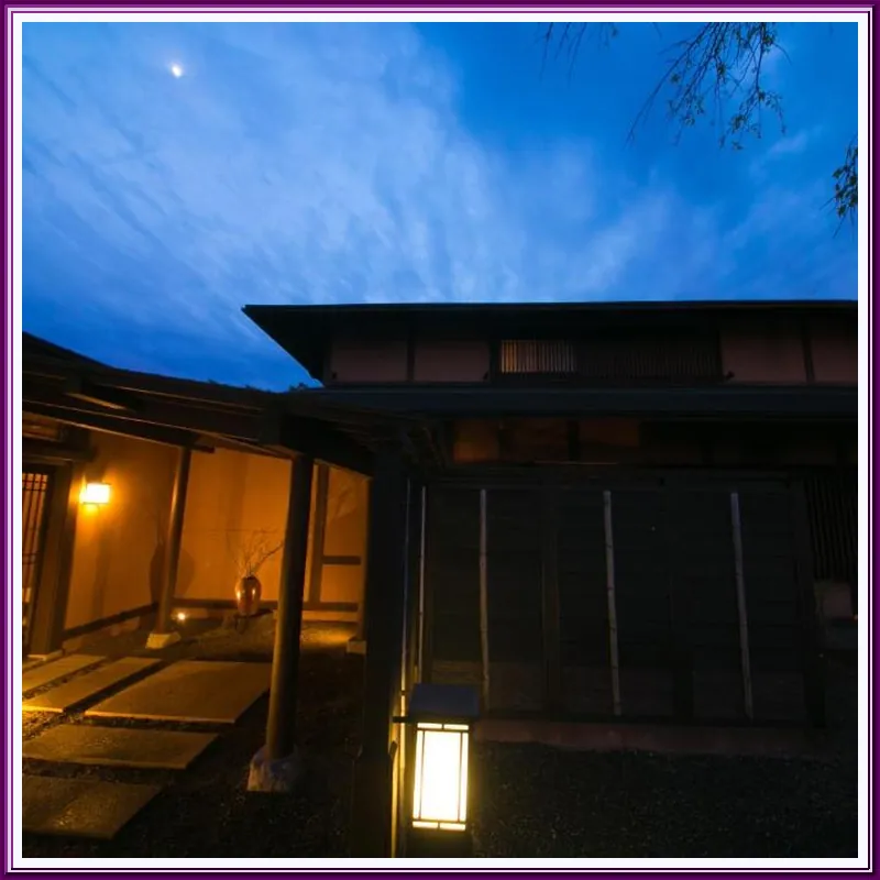 SEKIYA RESORT Bettei Haruki 호텔 이미지