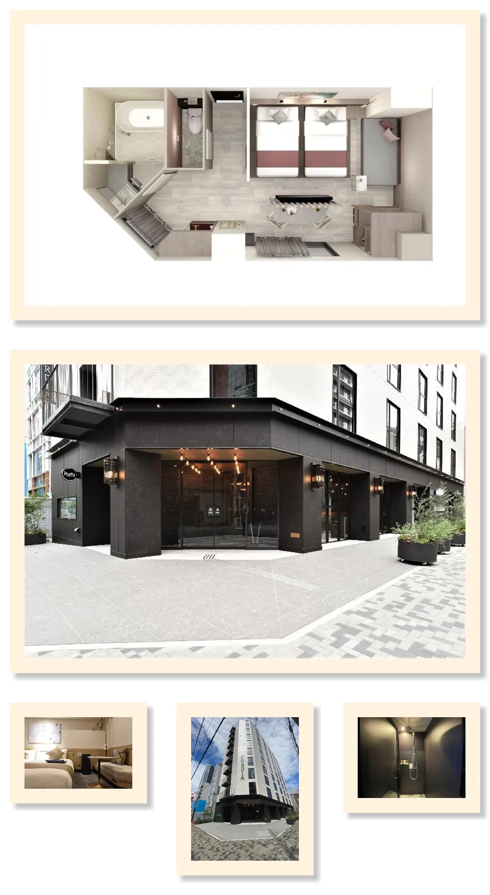 Hotel Cordia Osaka Hommachi 호텔 기타 이미지