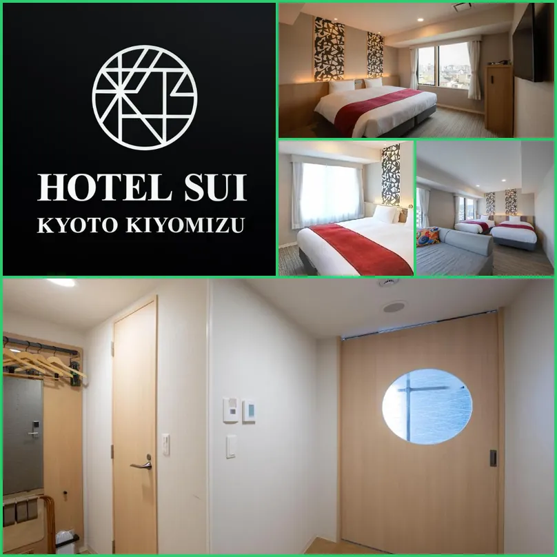 Hotel SUI Kyoto Kiyomizu 호텔 기타 이미지