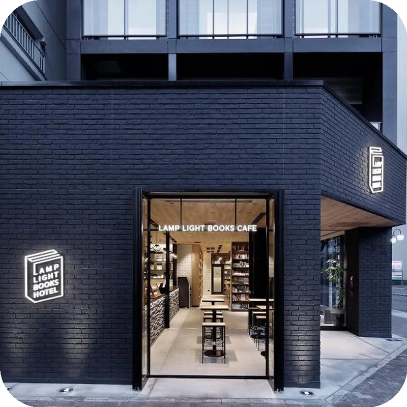 LAMP LIGHT BOOKS HOTEL nagoya hotel view