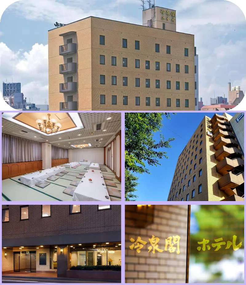 Reisenkaku Hotel Kawabata Nakasu 호텔 기타 이미지