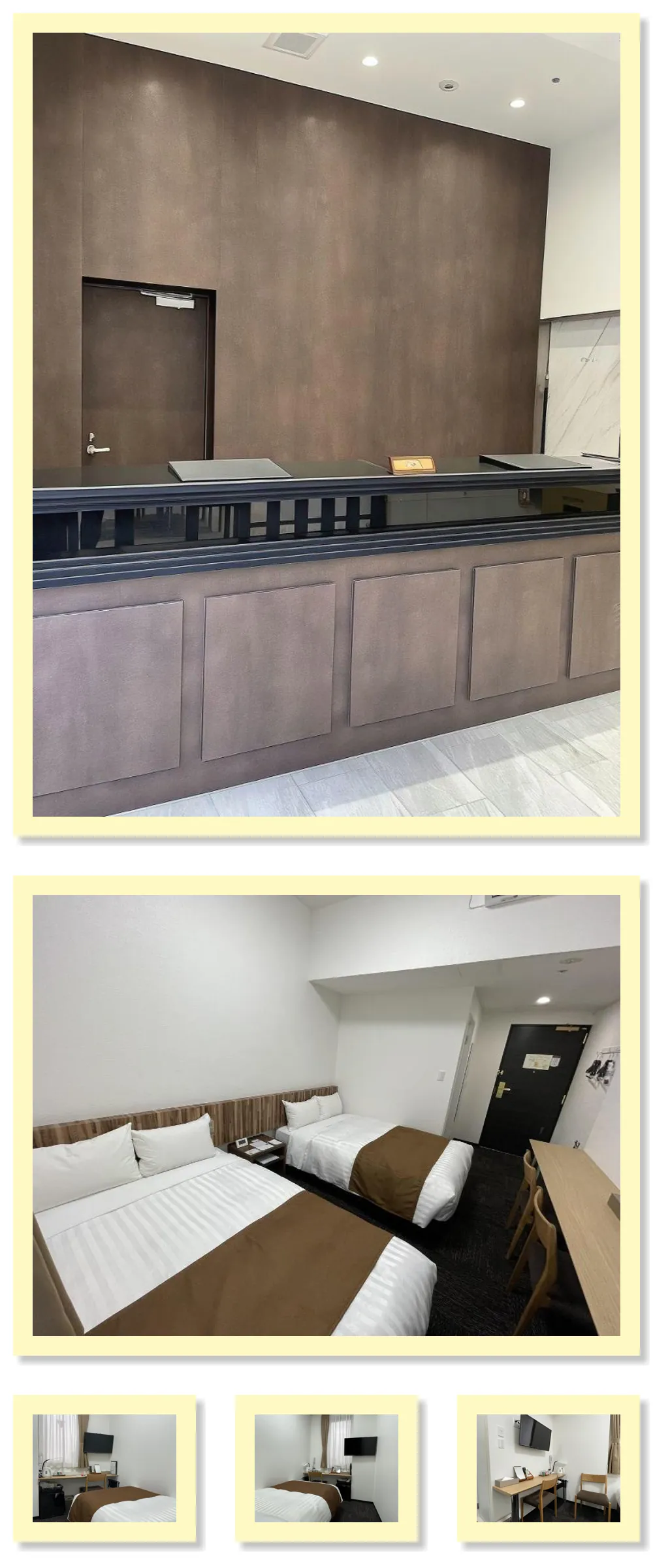 Ueno Urban Hotel Annex 호텔 기타 이미지