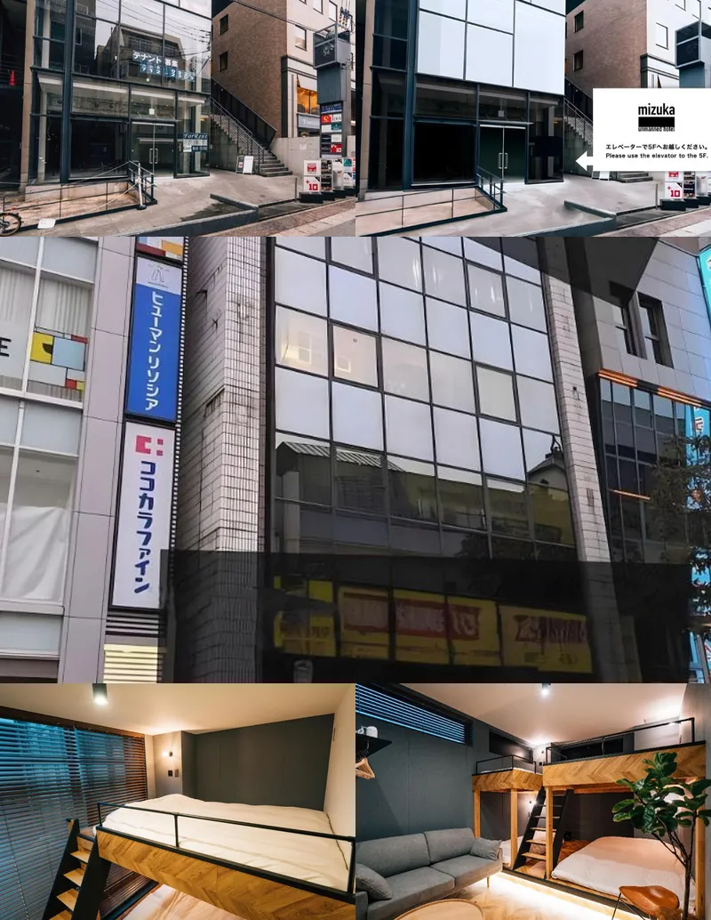mizuka Daimyo 3 - unmanned hotel - 호텔 기타 이미지