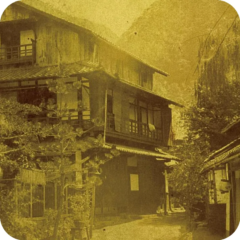 Arimasansoh Goshobessho - Luxury Hot Spring Villa 호텔 이미지