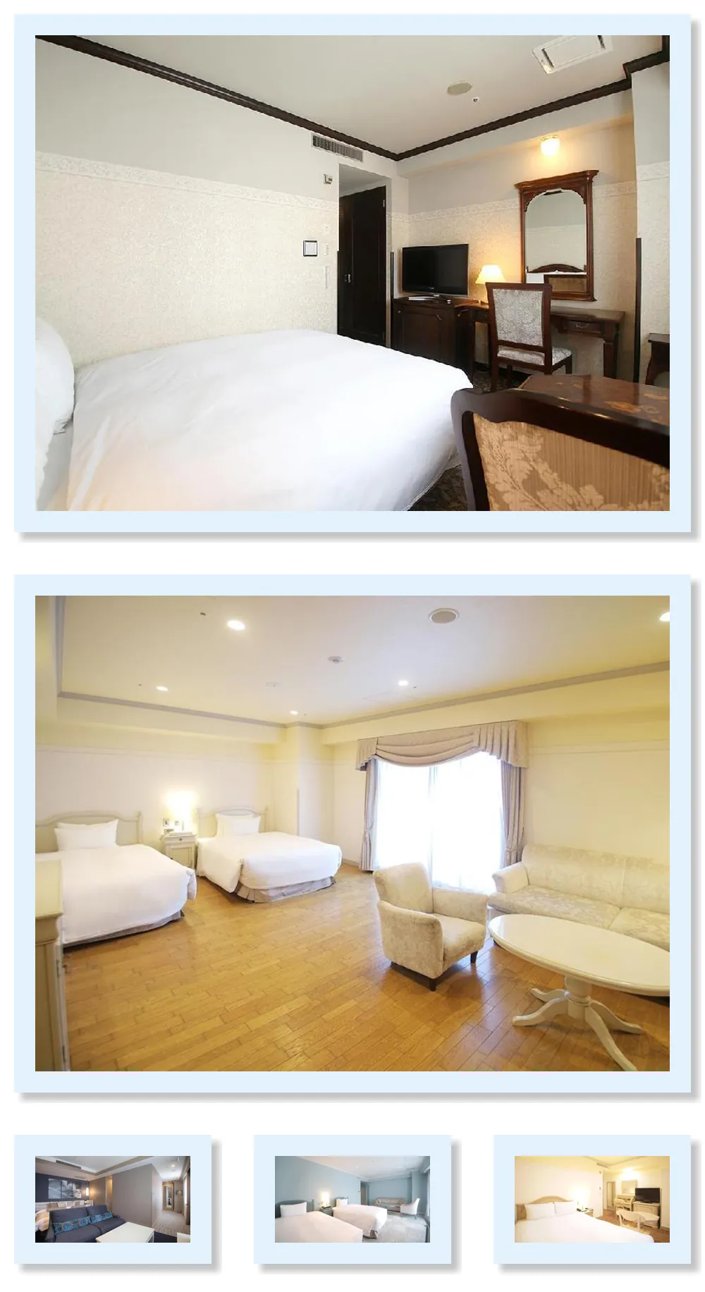 Hotel Piena Kobe hotel main view