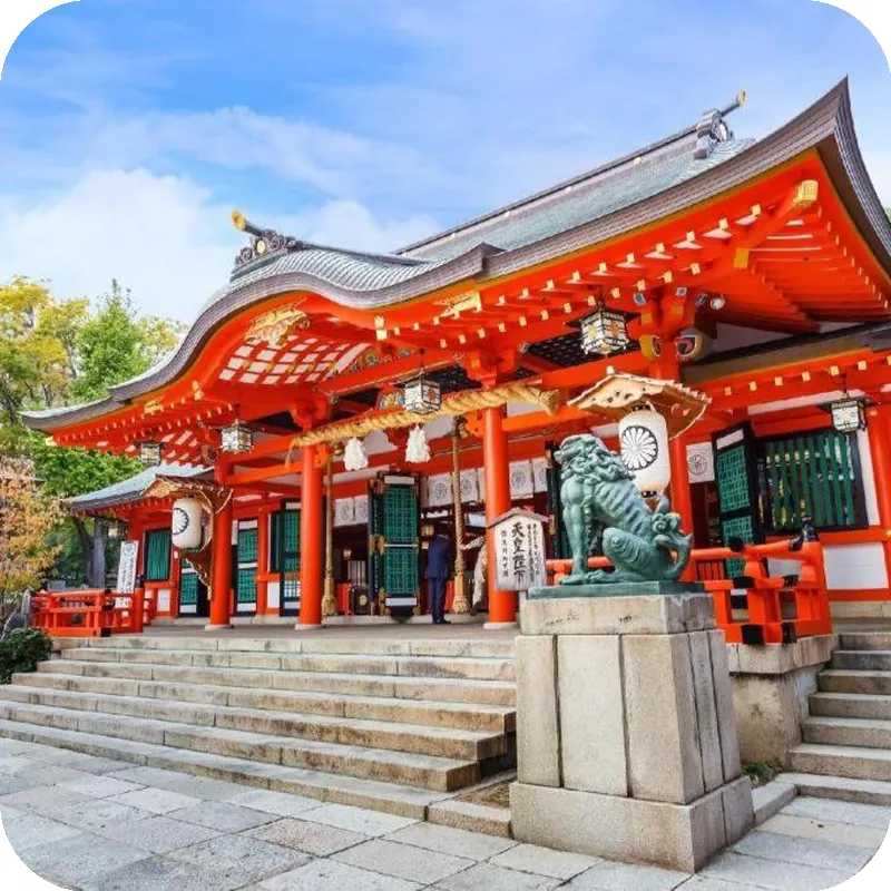 Hotel Piena Kobe hotel view