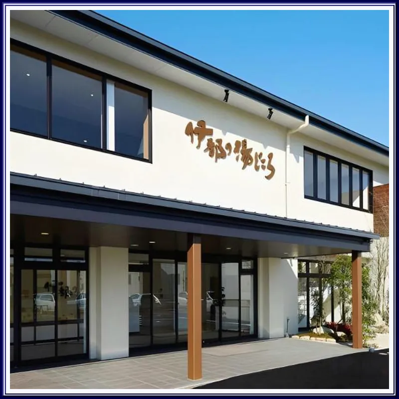 Glocal Hotel Itoshima 호텔 이미지
