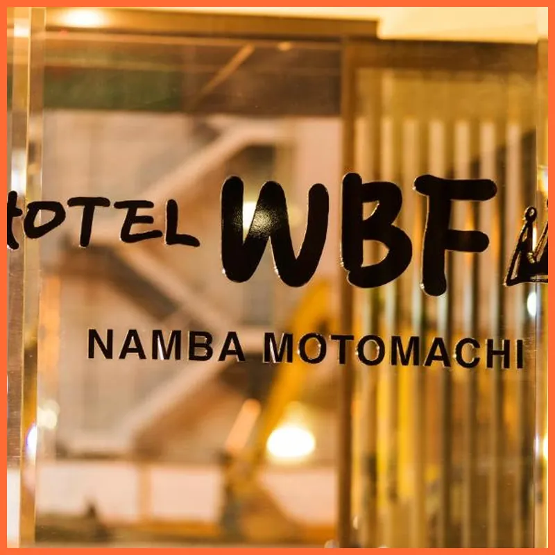Hotel WBF Namba Motomachi 호텔 시설 이미지