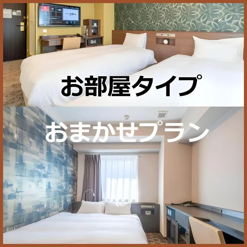 Hotel WBF Namba Motomachi 호텔 내부 이미지