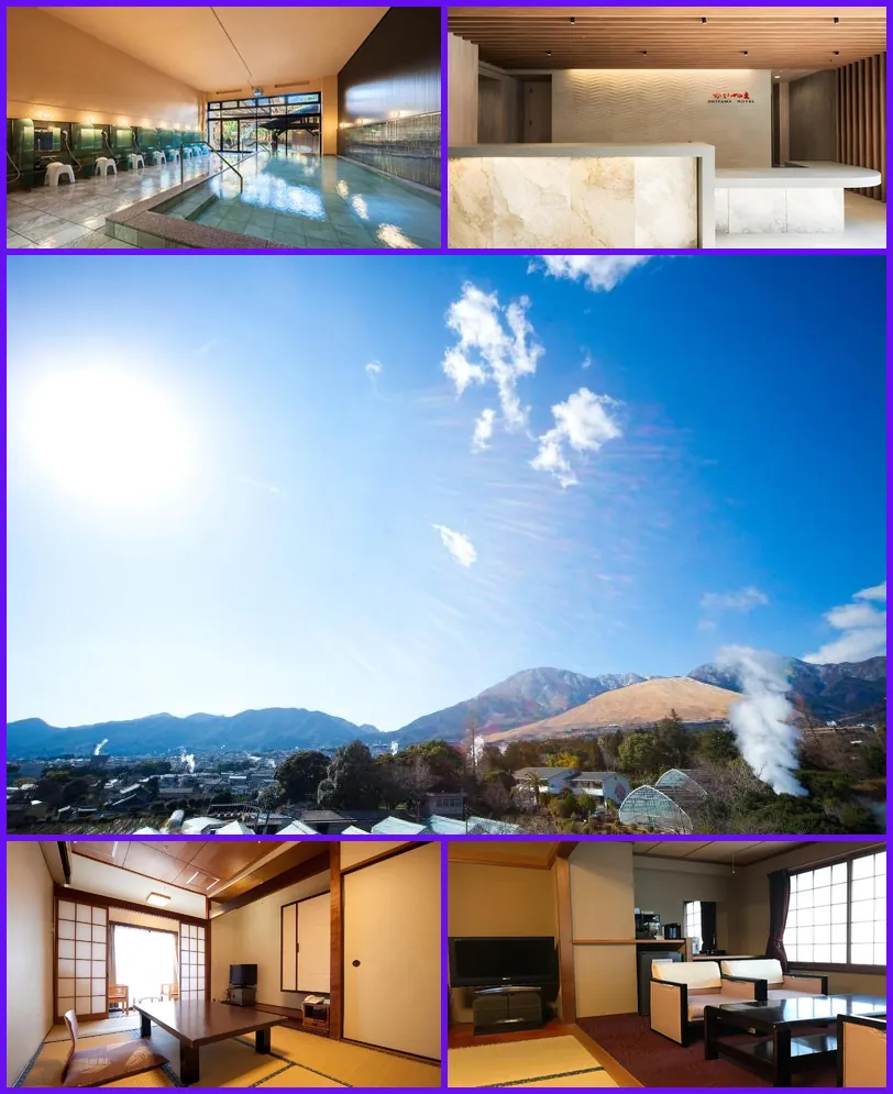 Kannawa Onsen Oniyama Hotel 호텔 기타 이미지