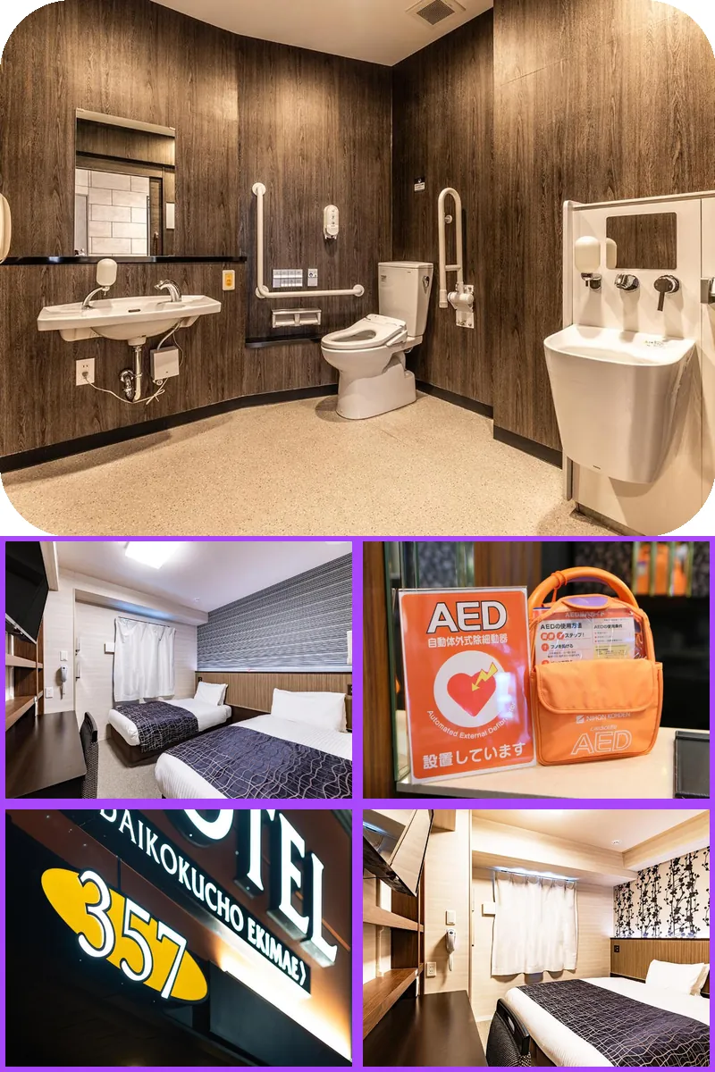 APA Hotel Namba Minami Daikokucho Ekimae 호텔 기타 이미지