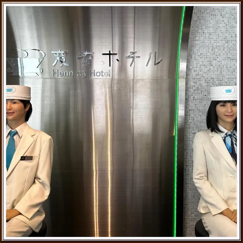 Henn na Hotel Tokyo Hamamatsucho 호텔 이미지