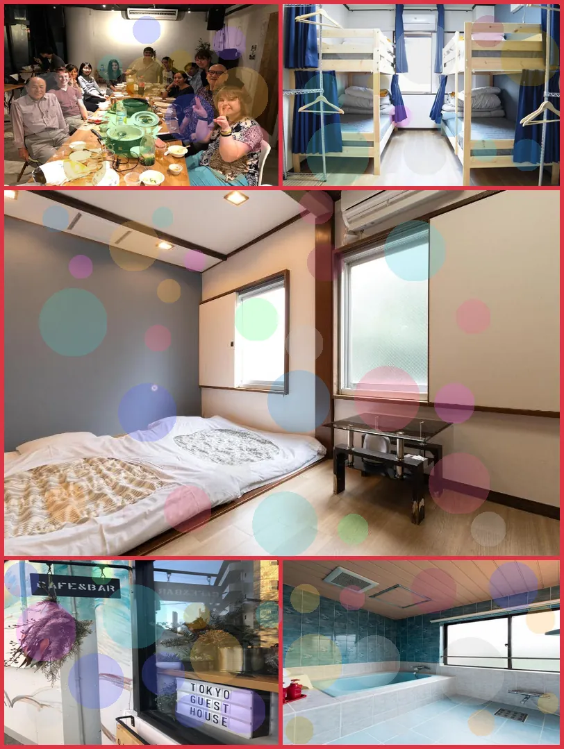 Tokyo Guest House Ouji Music Lounge 호텔 기타 이미지