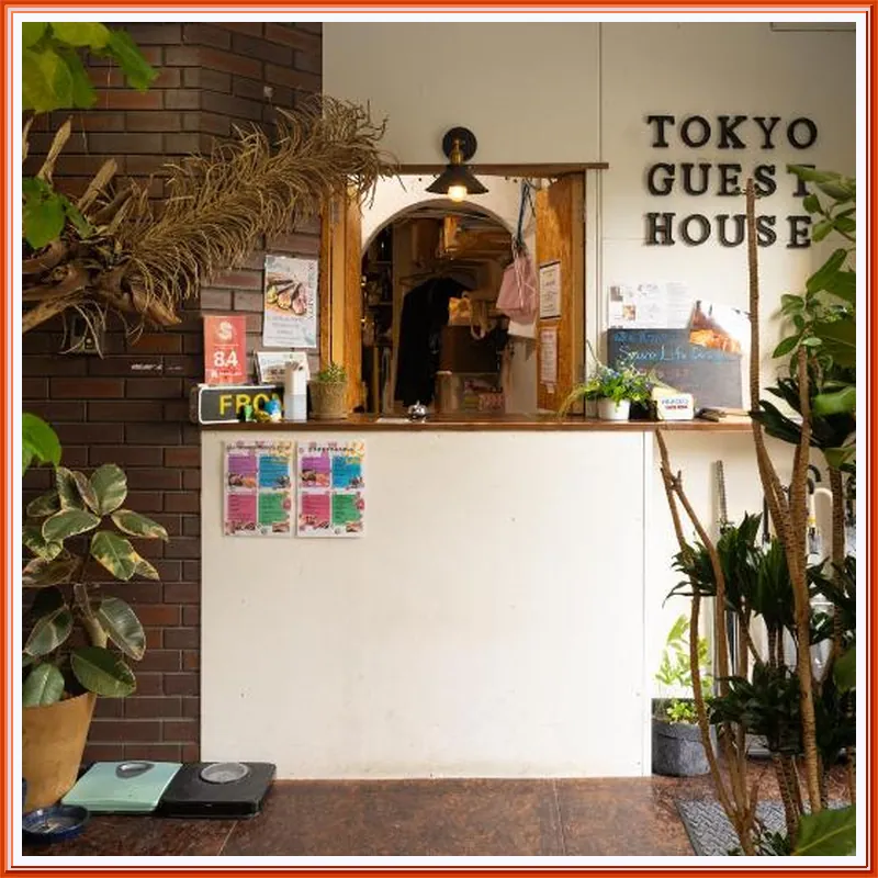 Tokyo Guest House Ouji Music Lounge 호텔 이미지