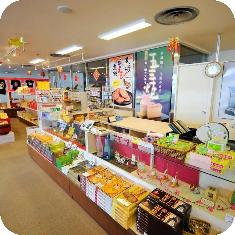 Nagasaki Nisshokan Hotel hotel facilities