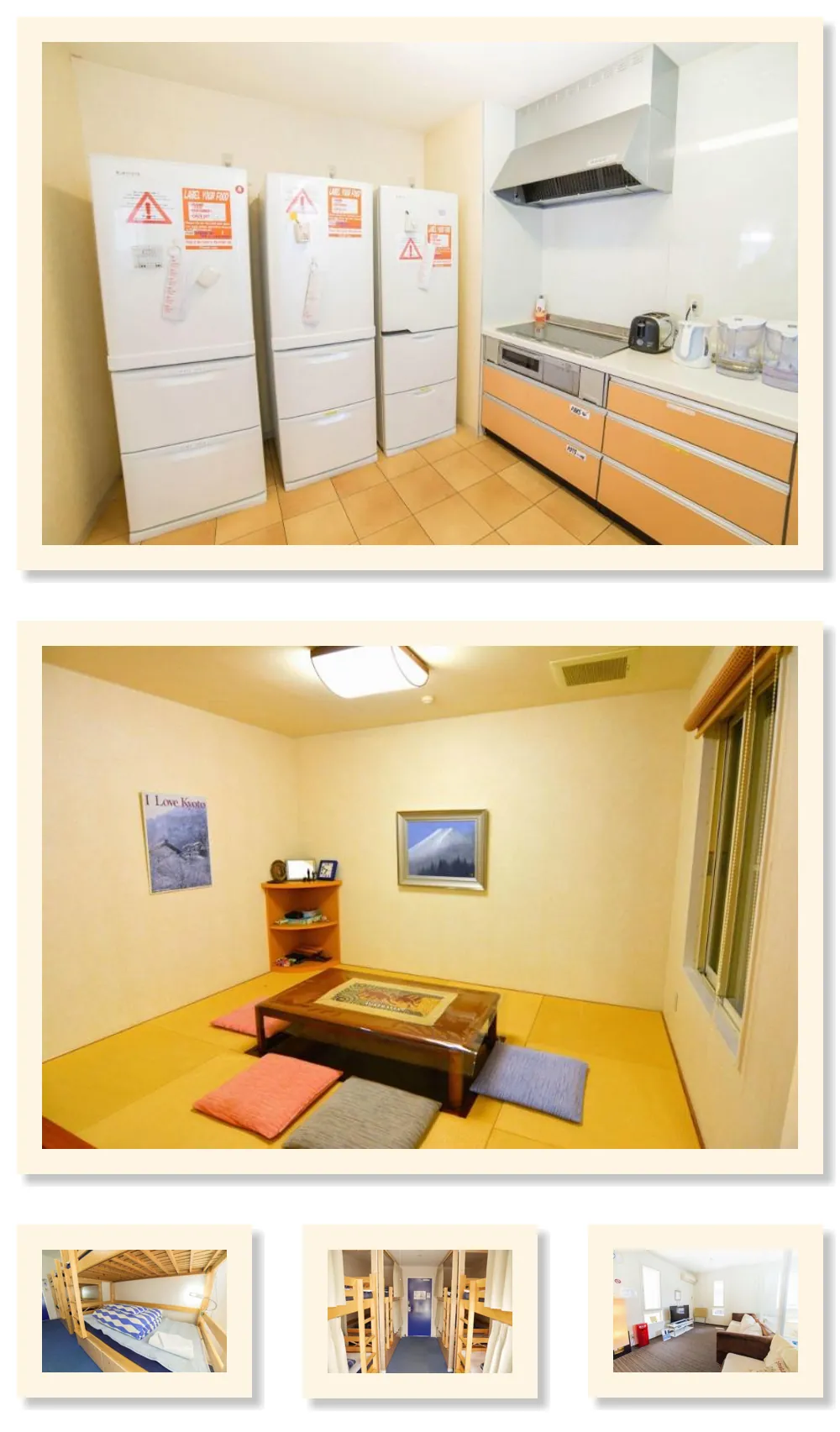 K's House Kyoto - Backpackers Hostel 호텔 기타 이미지