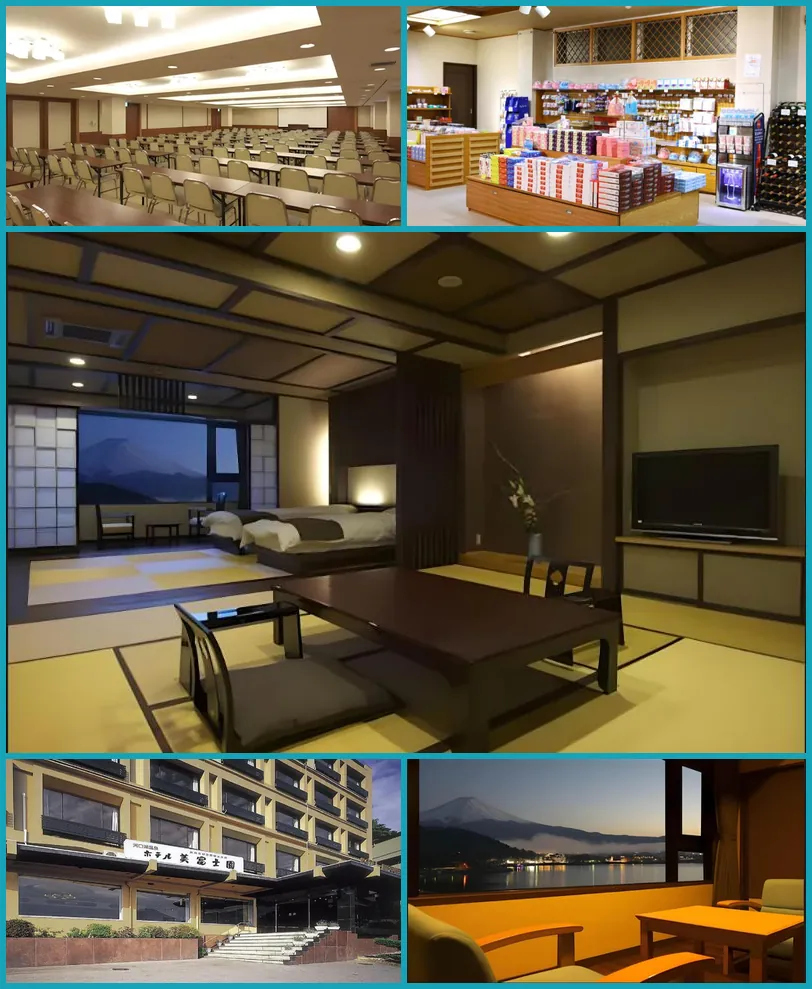 Hotel Mifujien hotel main view