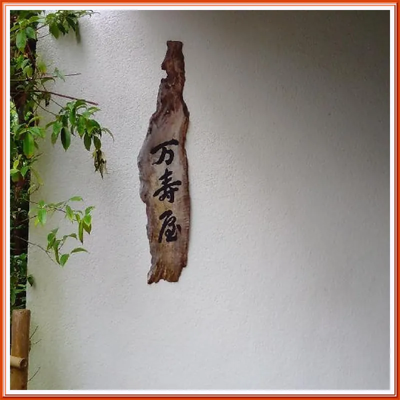 Ryokan Masuya 호텔 이미지