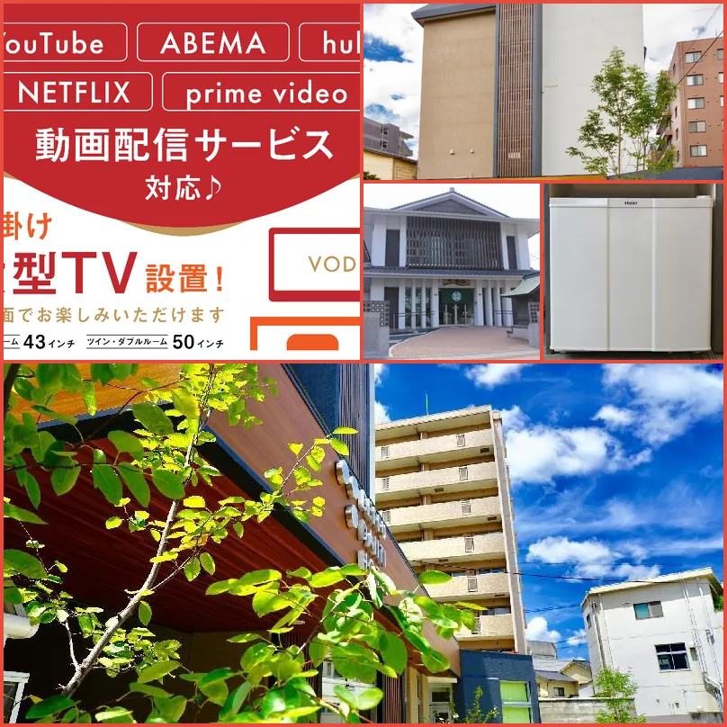 Beppu Daiiti Hotel 호텔 기타 이미지