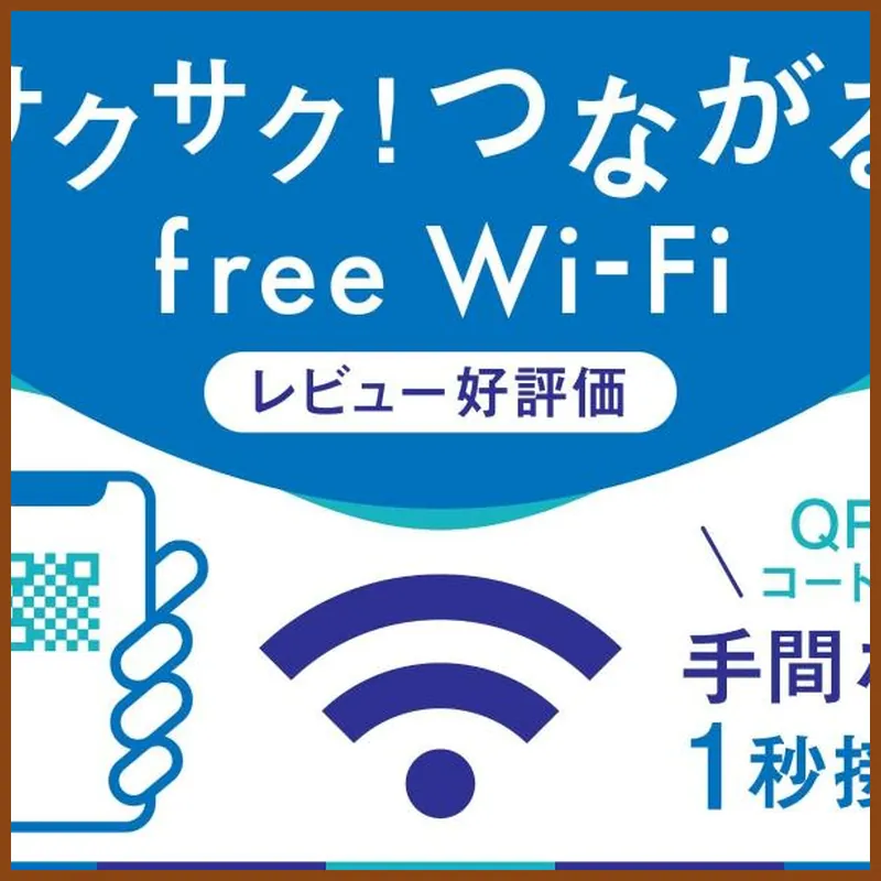 Beppu Daiiti Hotel 호텔 시설 이미지