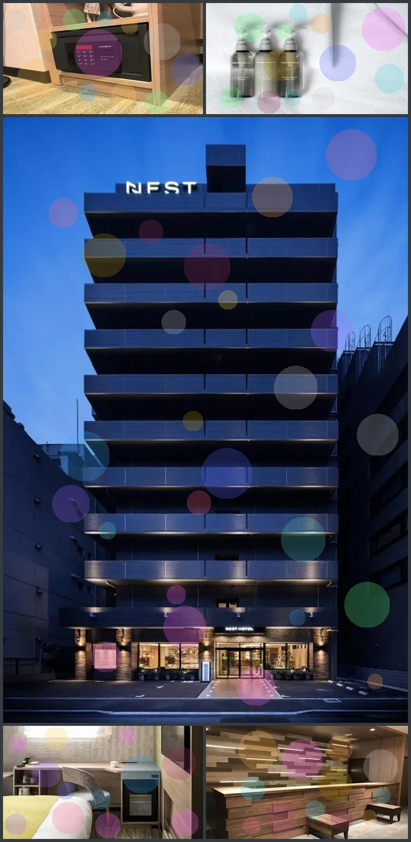 Nest Hotel Hakata Station 호텔 기타 이미지