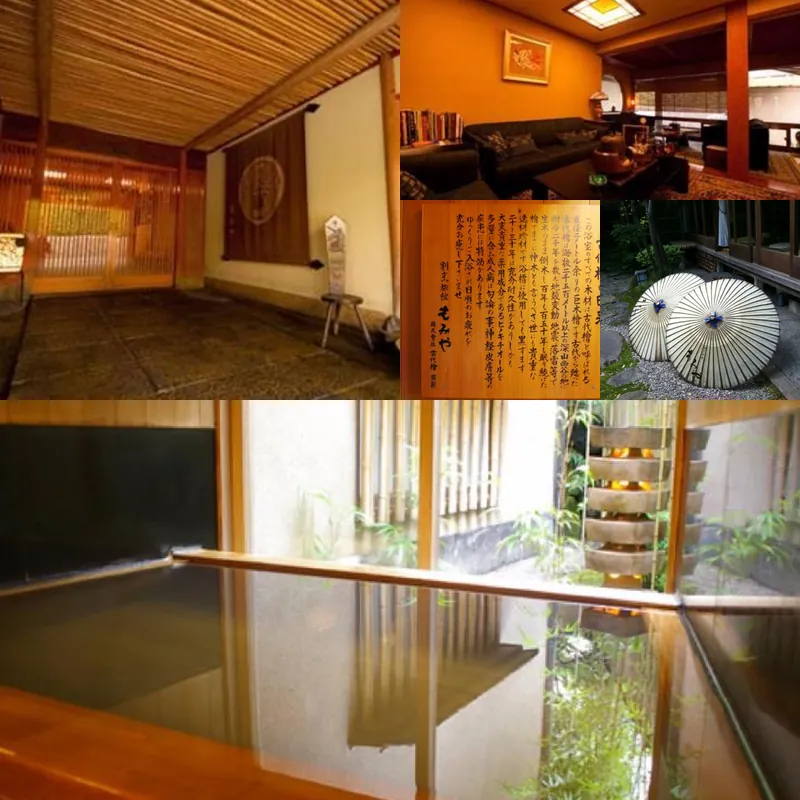 Kappo Ryokan Momiya 호텔 기타 이미지