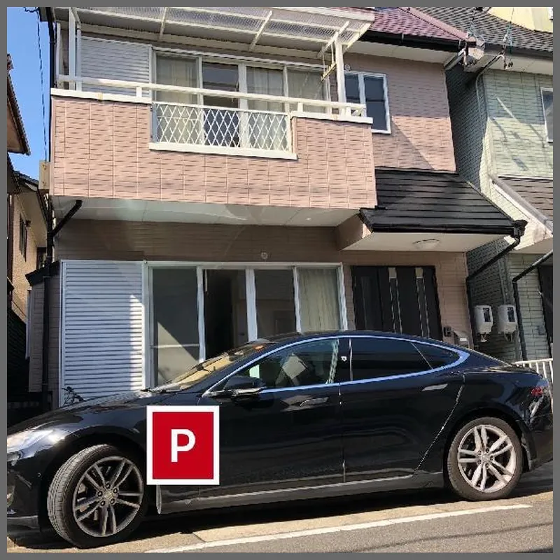 Rlpple House 호텔 이미지