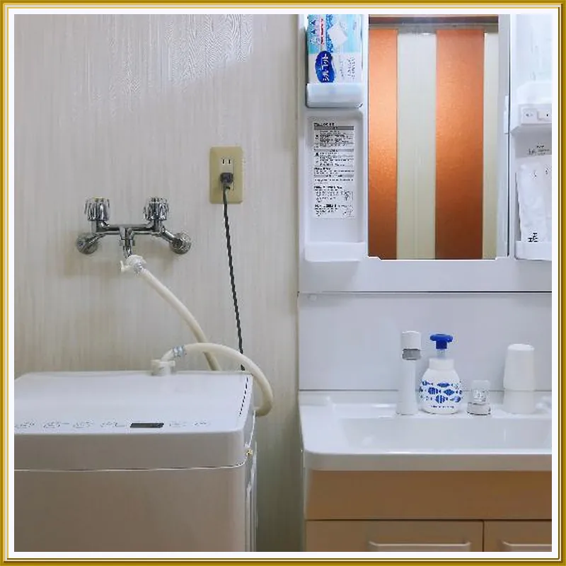 Miyu Miyu Lingyue / Japanese Style House / Only 350m to Subway Station, Maximum 4 People 호텔 시설 이미지