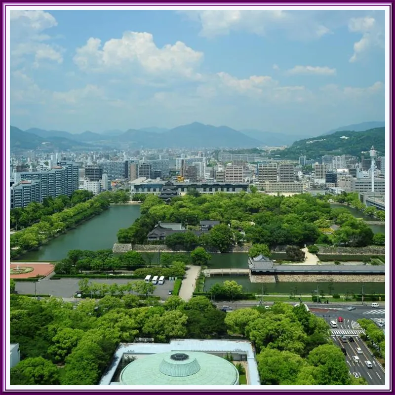 Rihga Royal Hotel Hiroshima hotel view