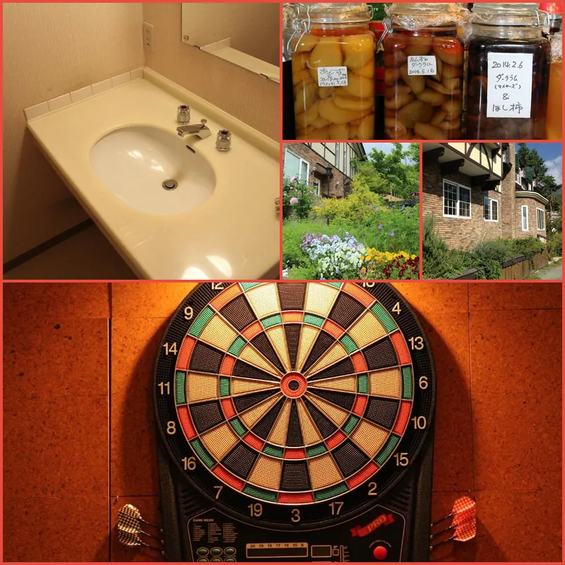 Gusthof Crescendo Hotel 호텔 기타 이미지